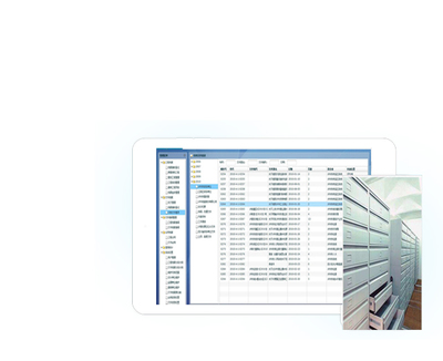步天ADOA办公平台 提升设计院管理效率与协同设计的综合解决方案