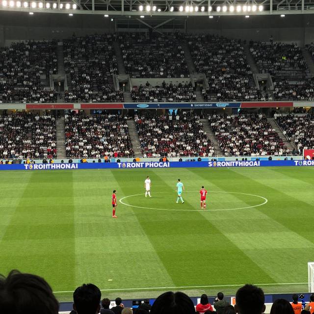 Tylekeonhacai 5: Sẵn Sàng Bùng Nổ Cùng World Cup 2026 Lịch Sử!